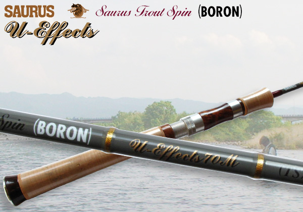 SAURUS TROUT SPIN BORON(5'3\