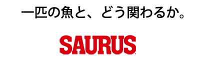 SAURUS