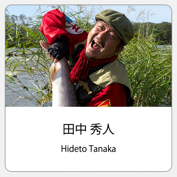 ESSAY: Hideto Tanaka
