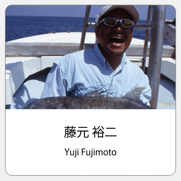 ESSAY: Yuji Fujimoto