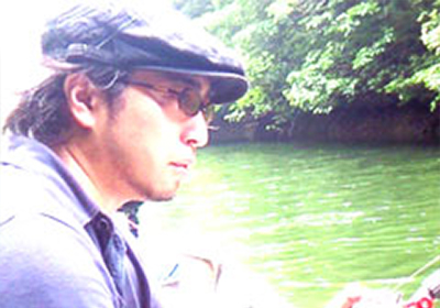 Angler Photo